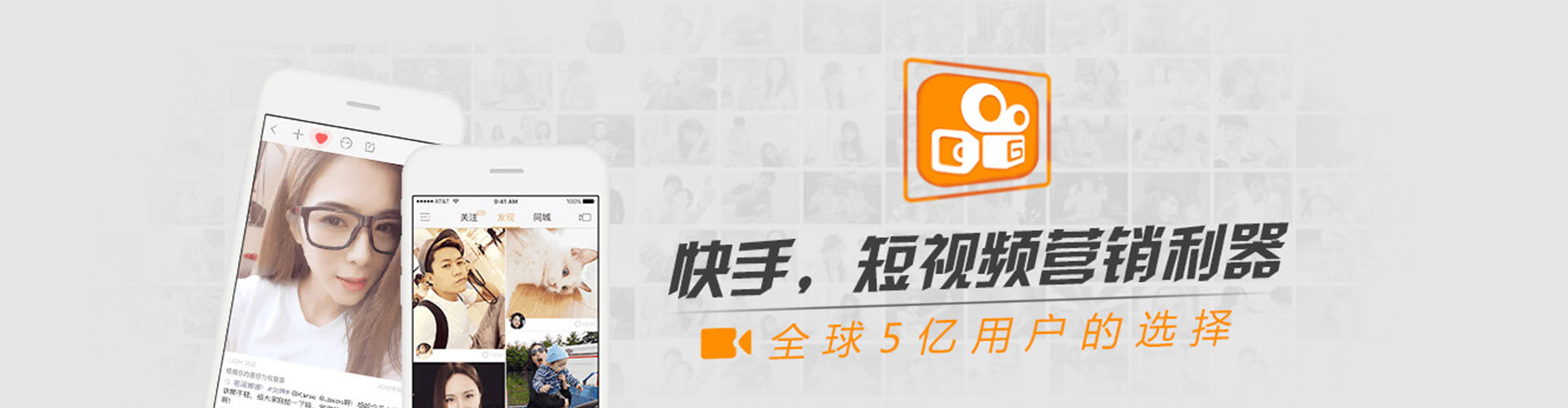 路北百度竞价