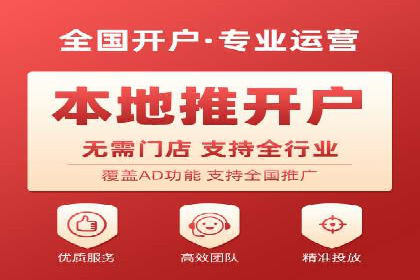 竞价推广的奥秘：如何通过广告提升品牌知名度